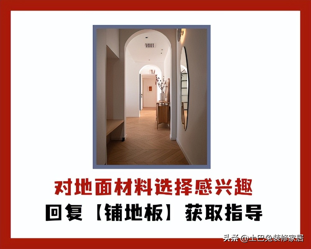 阳台应该种什么植物,阳台应该怎么装修