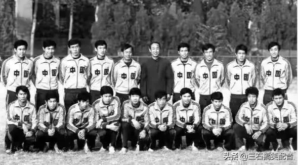 足球记忆中的中国队员,中国足坛记忆