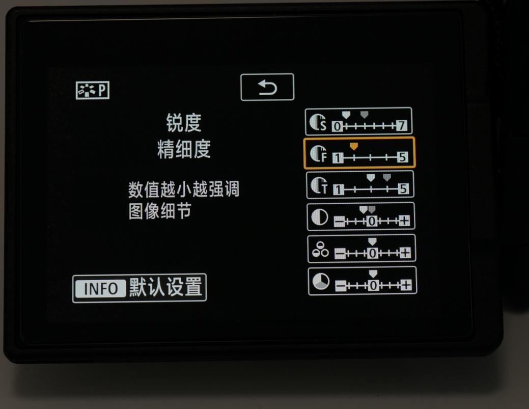 佳能eosr6深度评测,佳能eosr6使用教程