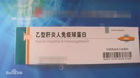 没乙肝可以打乙肝疫苗吗,我没有乙肝抗体怎么办