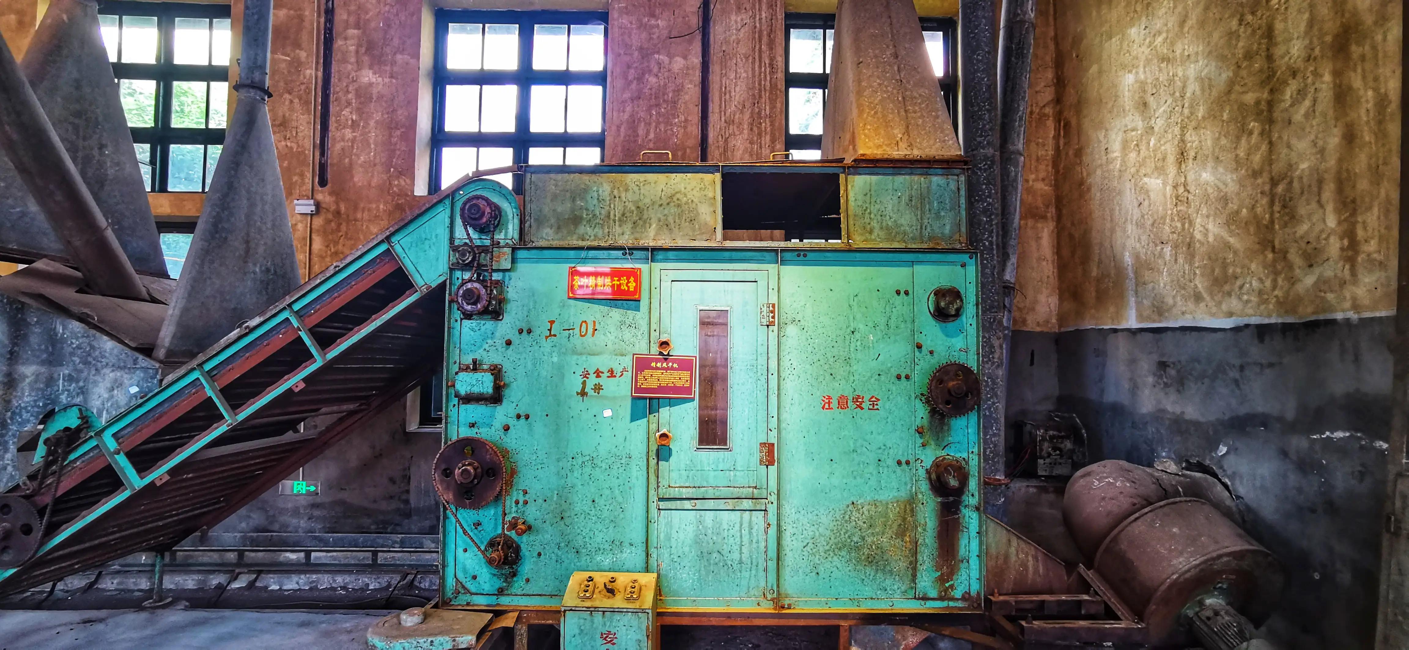 五峰茶马古道路线图,五峰渔洋关茶马古道图