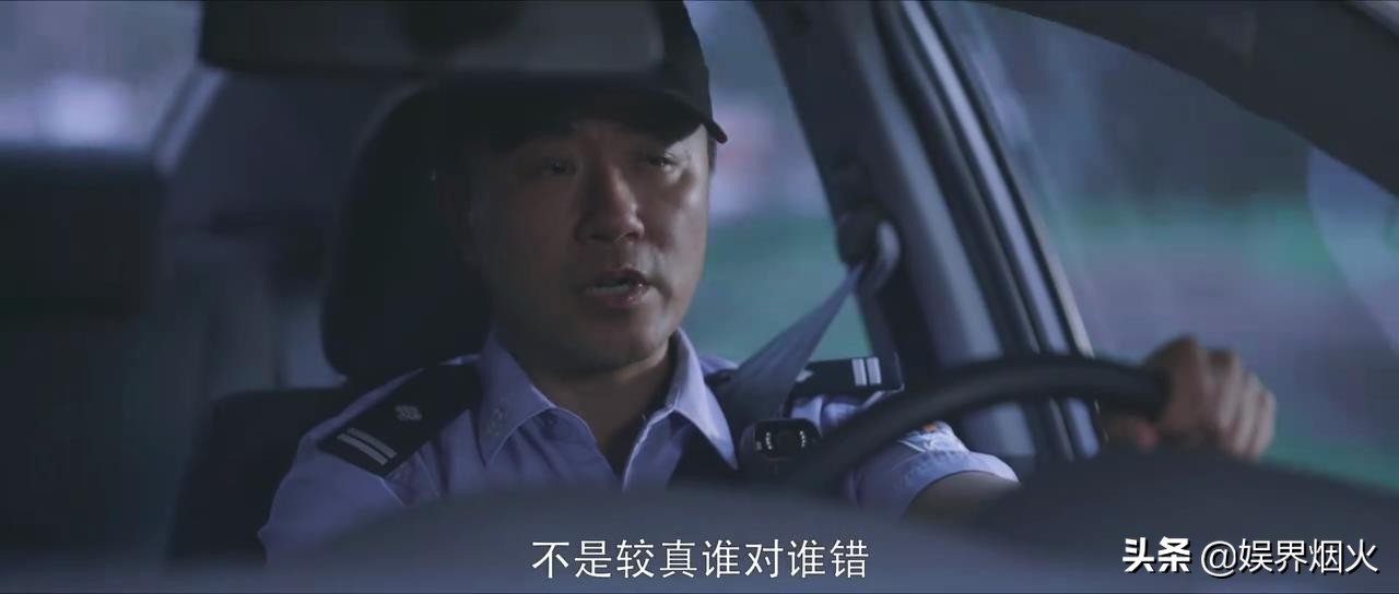 警察荣誉每集标题里的隐喻,警察荣誉剧情有多真实