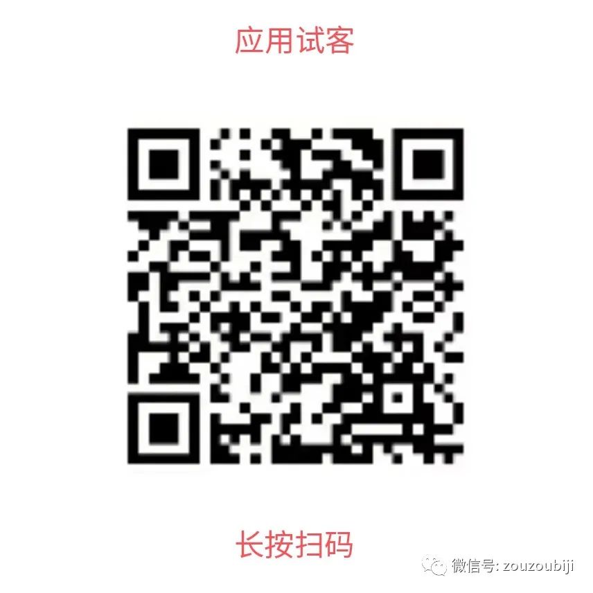 分享赚100的软件,有什么看视频就能赚钱的软件