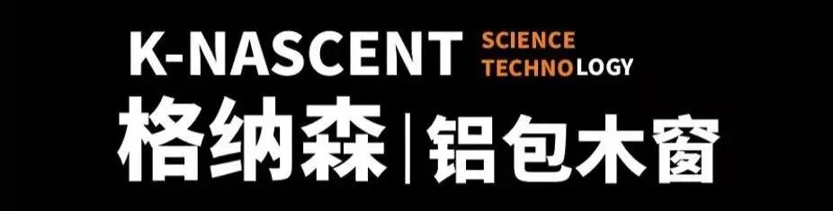 门窗结冰怎么办,门窗玻璃结冰解决方法