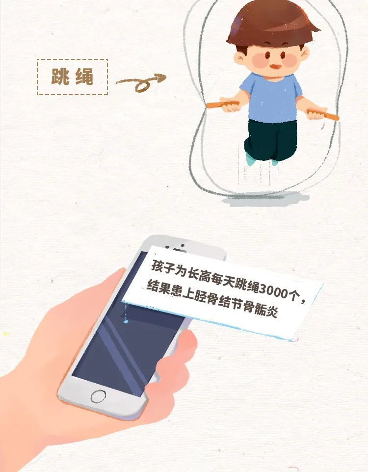 宝宝身高体重标准对照表2022,儿童身高标准对照表2022男孩女孩