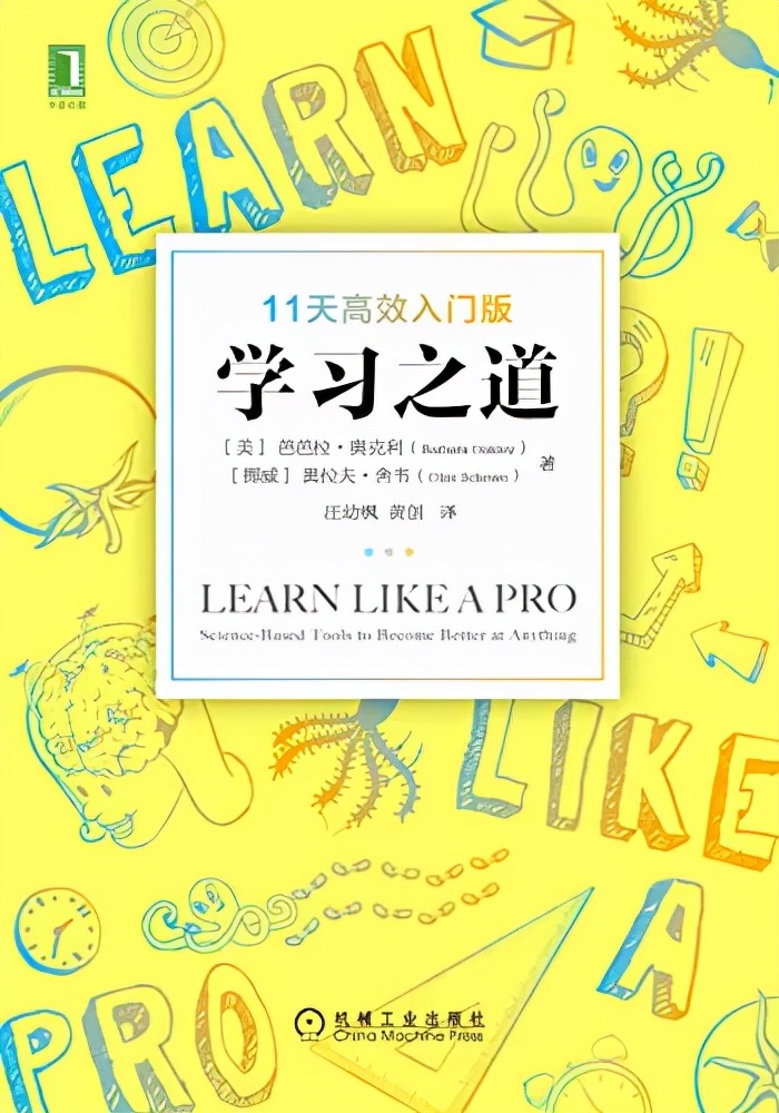 必看好书十本,2024年必看的十本书