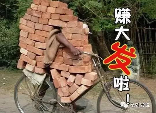 头条文章连续几天有收益,头条文章发一条就有20的收益吗