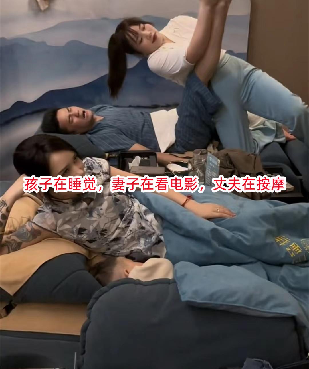 高段位女人驭夫,高段位女人驭夫术