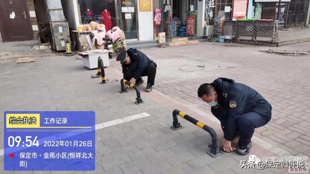 保定莲池区有什么发展,保定市莲池区有什么发展