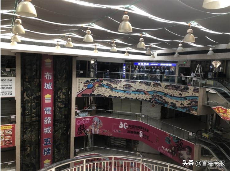 證實收訊下周一通關羅湖口岸眾商旅翹首迎客