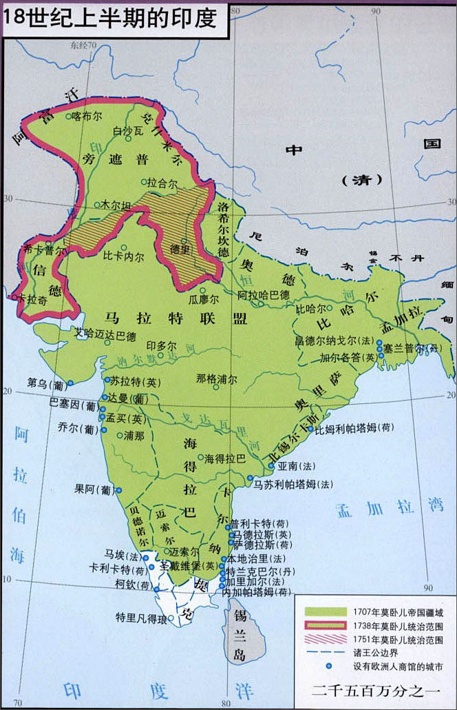 晚清真实的历史真相,晚清为何还能收复西藏