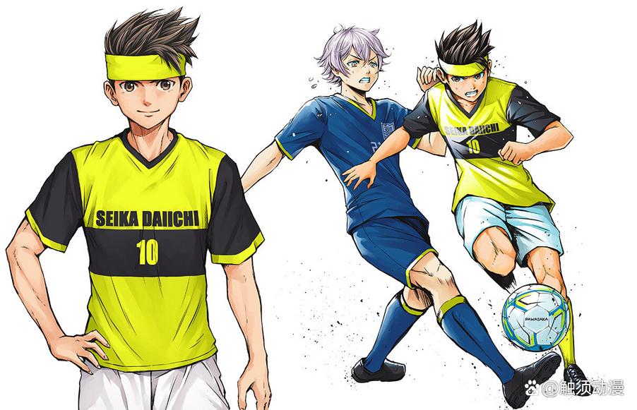 有什么好看的足球漫画,关于足球的漫画