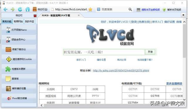 干货9款好用到爆的ppt辅助工具,人工智能写ppt辅助工具