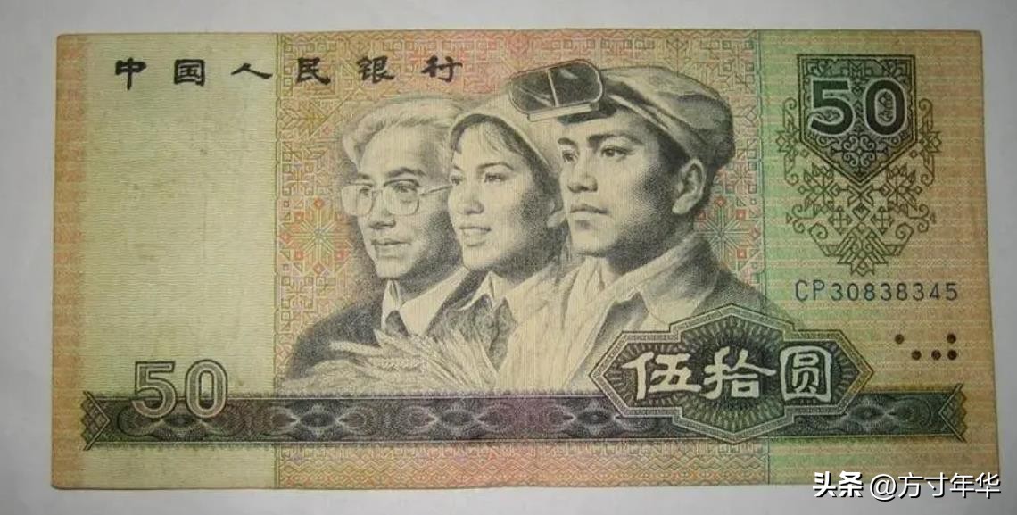 2005年的100元纸币退市了吗,90版100元退出流通时间