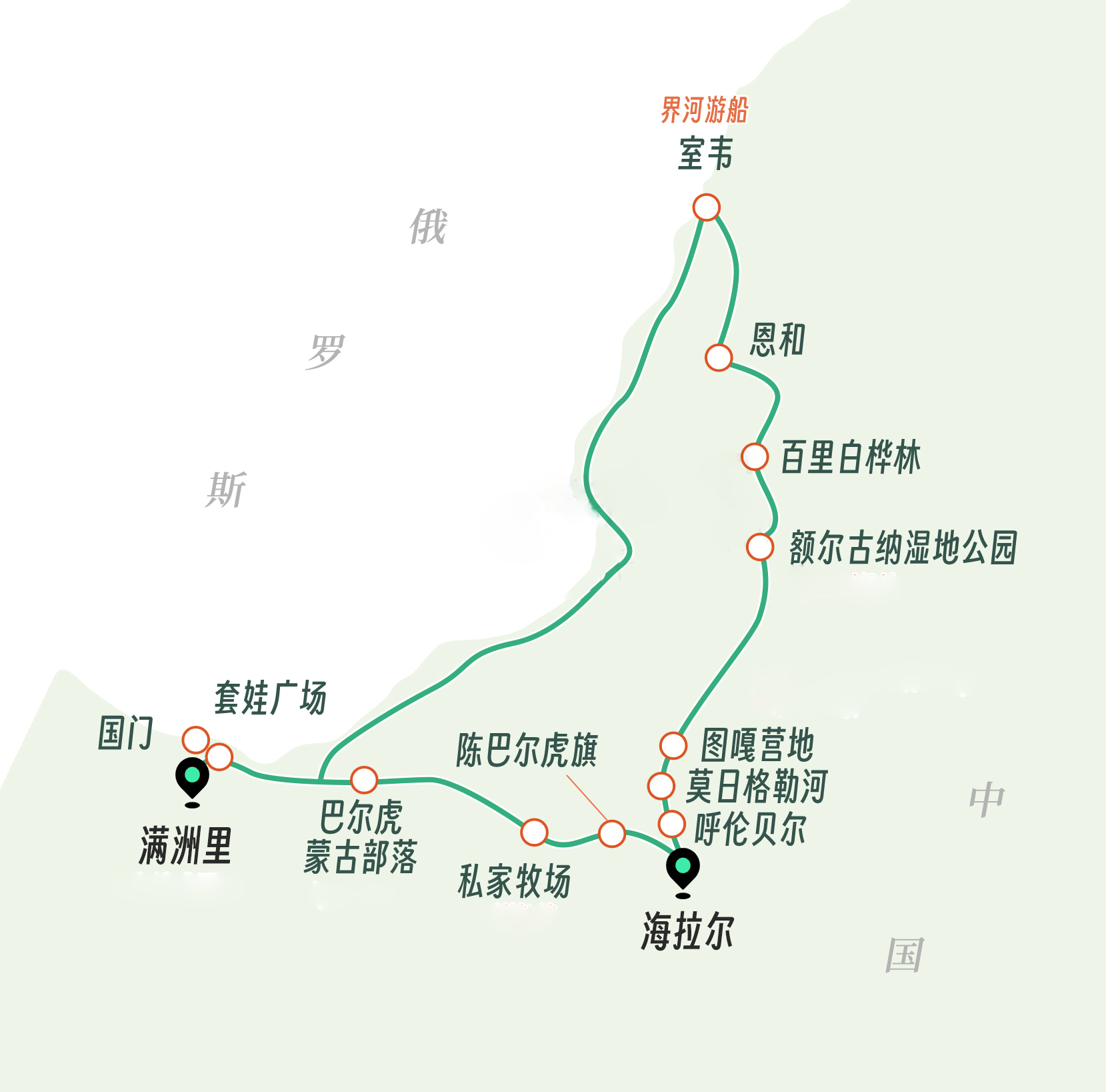 夏季旅游推荐3-4天游,夏天旅游攻略国内推荐3到4天