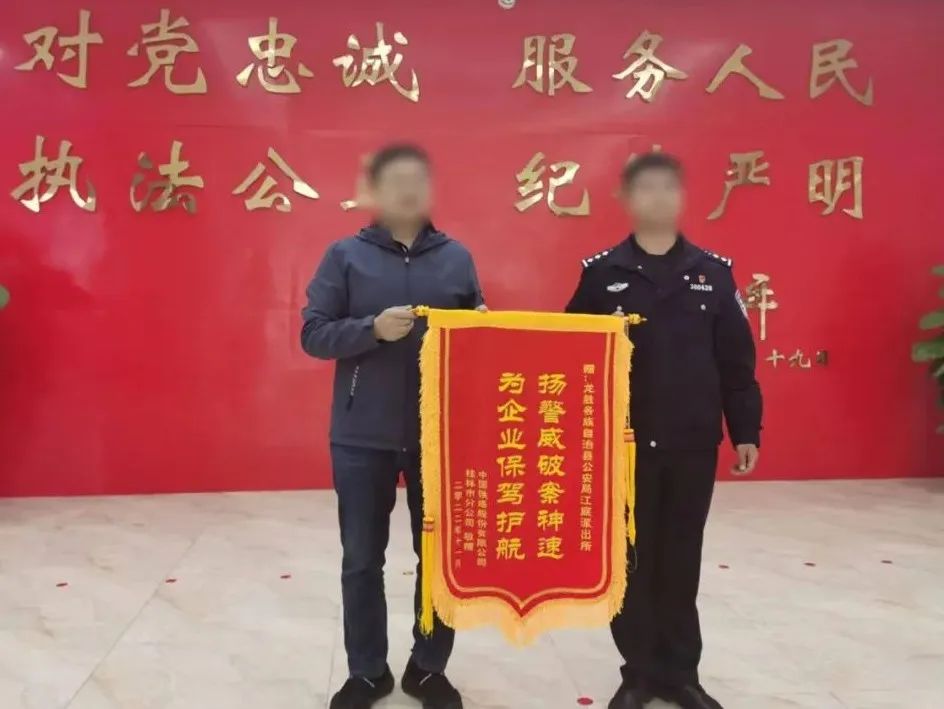 攻坚战|杨相华：军人本色，建功警营