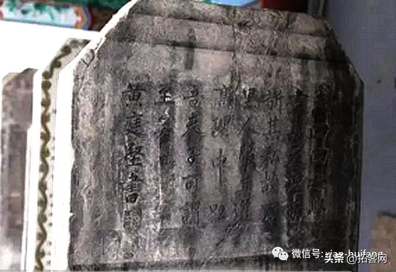 学术|回纥、花门与回回辨析——兼论回族族源问题