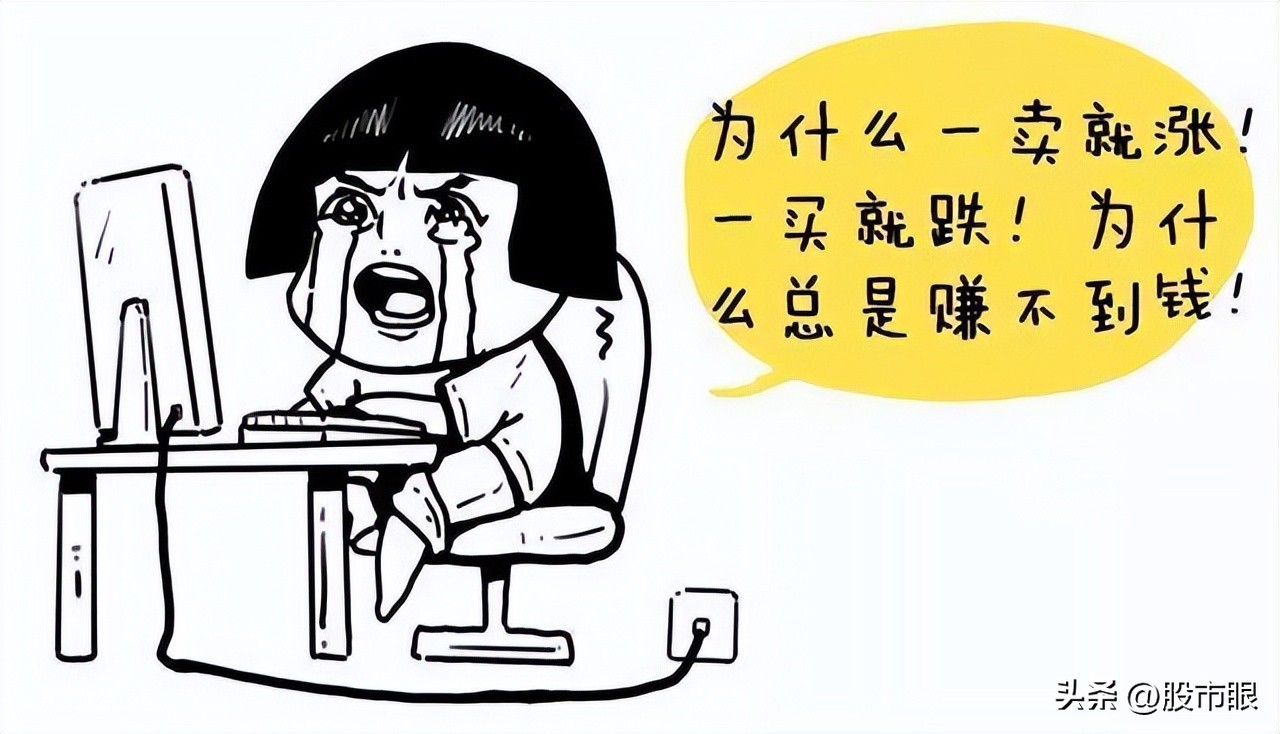 主力操盘一个股票会拉到多少出货,主力操作一只股票会用多少个账户