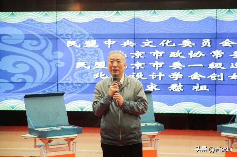 太精美啦！冬奥文创产品京绣“*合六**同春”发布