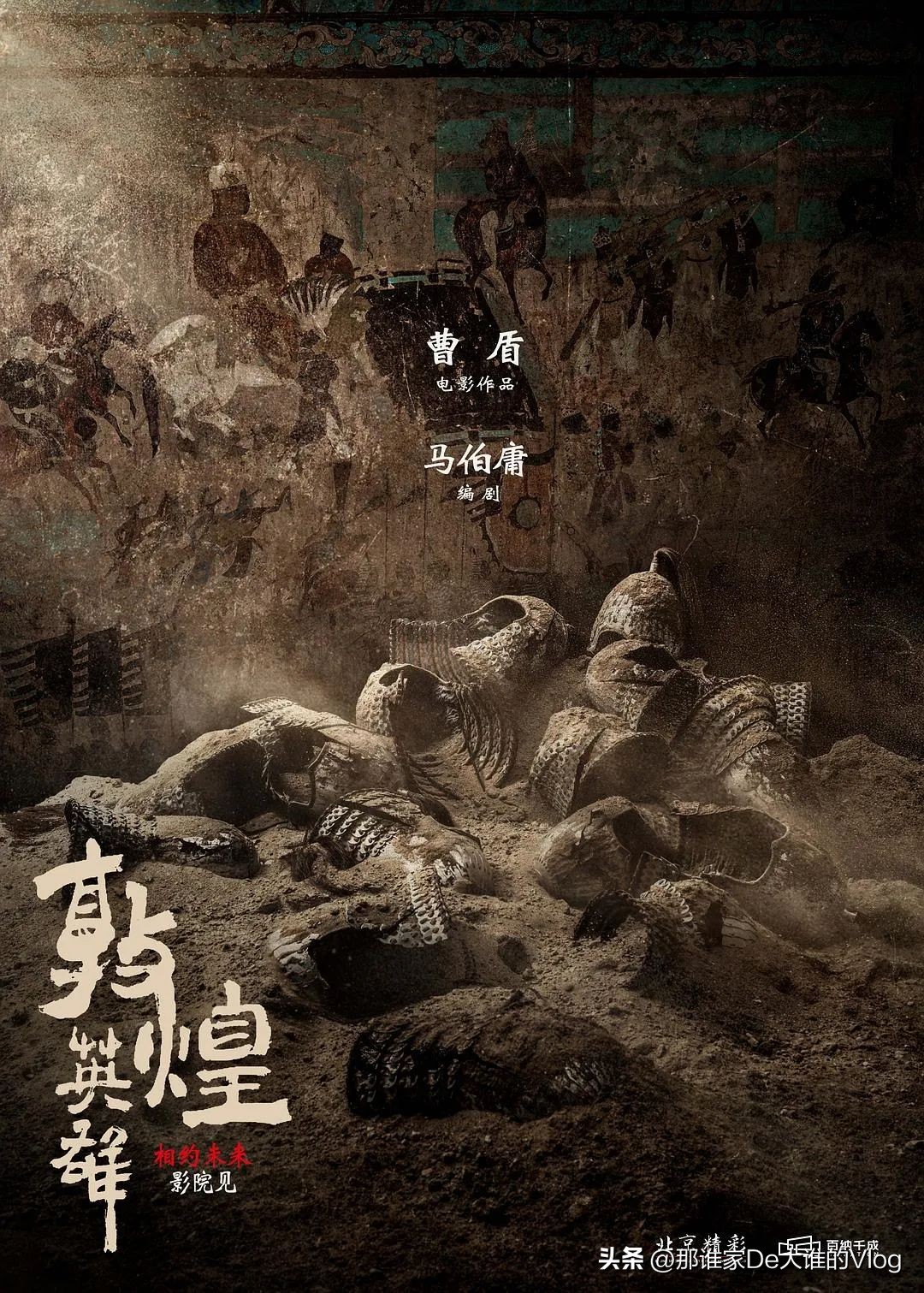 2023年最值得期待的9部电影,2023年最值得期待的十部动画电影