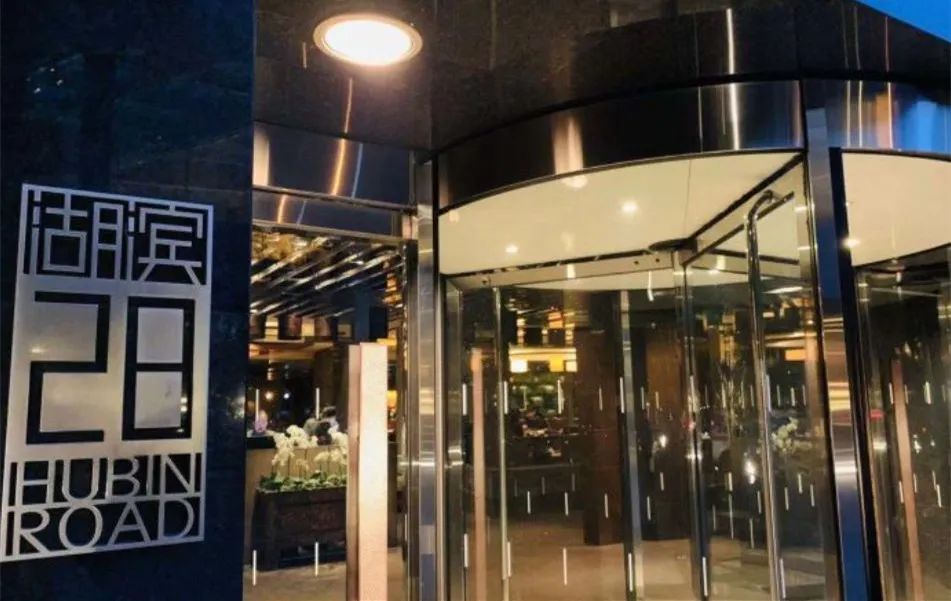 杭州杭帮菜酒店推荐,凯悦酒店中餐厅杭州