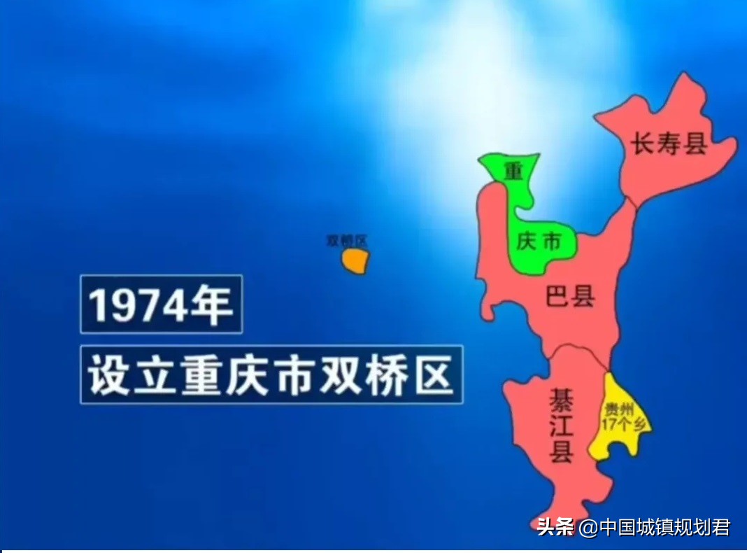 重庆未直辖前的行政划分,重庆直辖行政区划有哪些方案