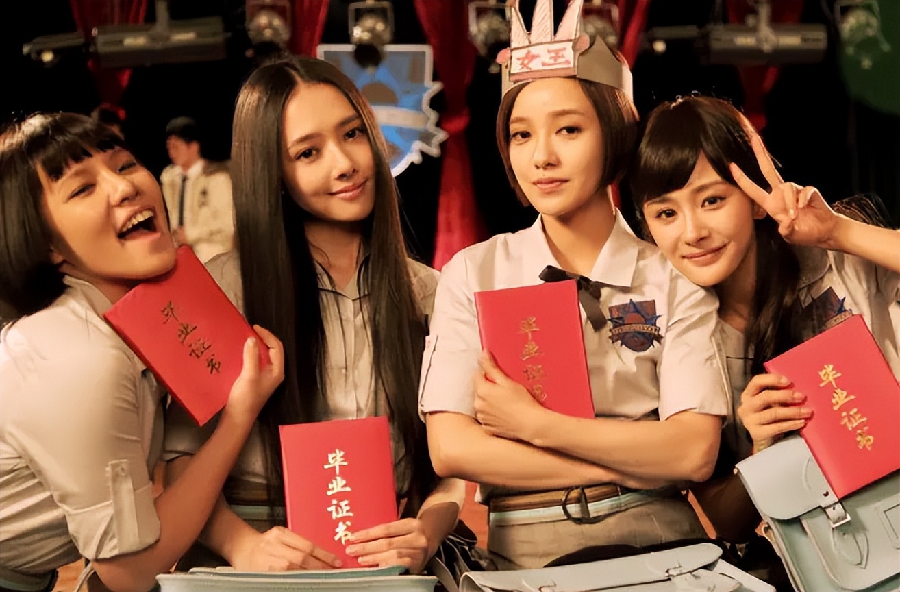 乘风破浪中郭采洁的表现怎么样,郭采洁陷入顾里魔咒