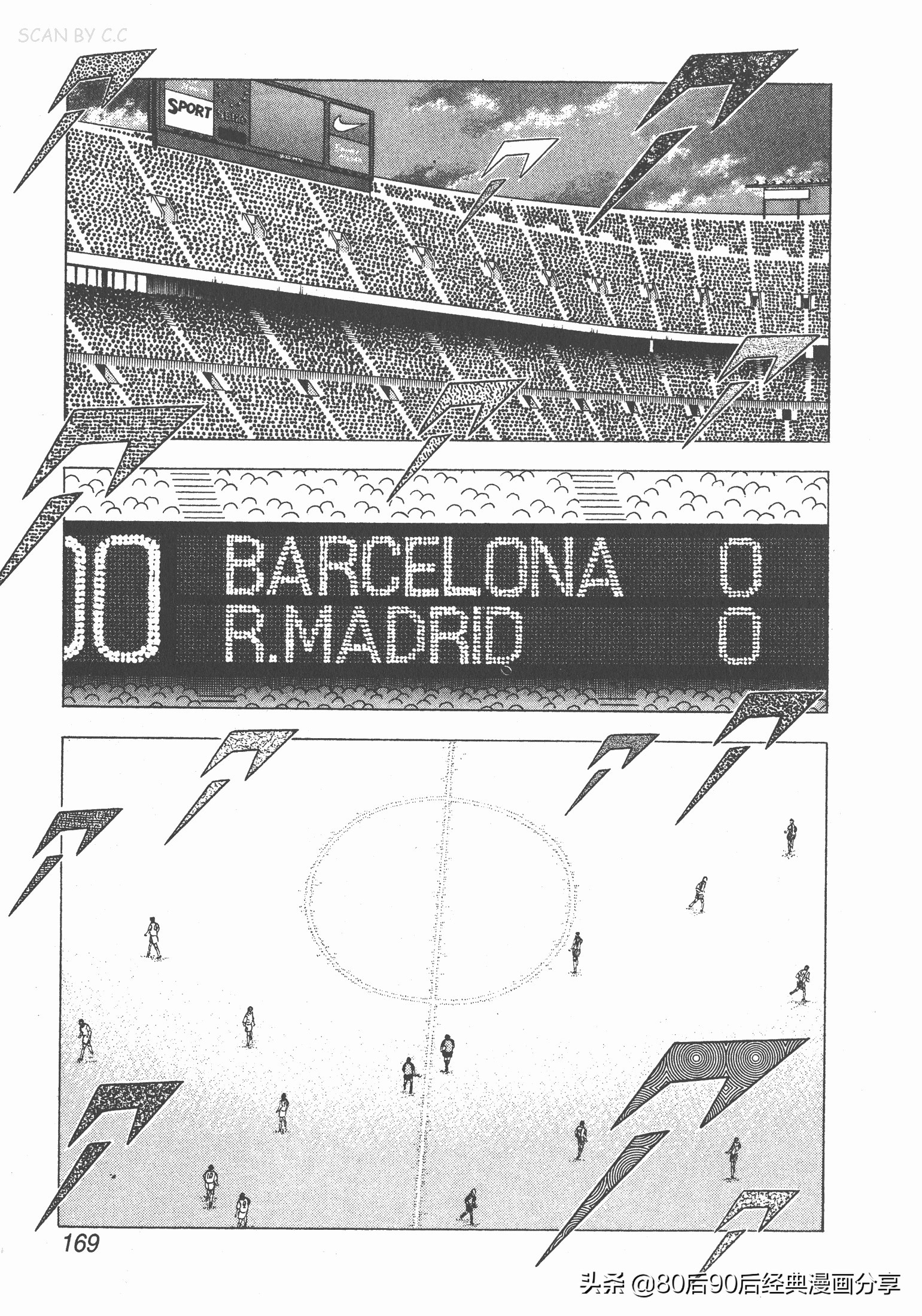 瓒崇悆灏忓皢roadto2002绮よ,roadto2002