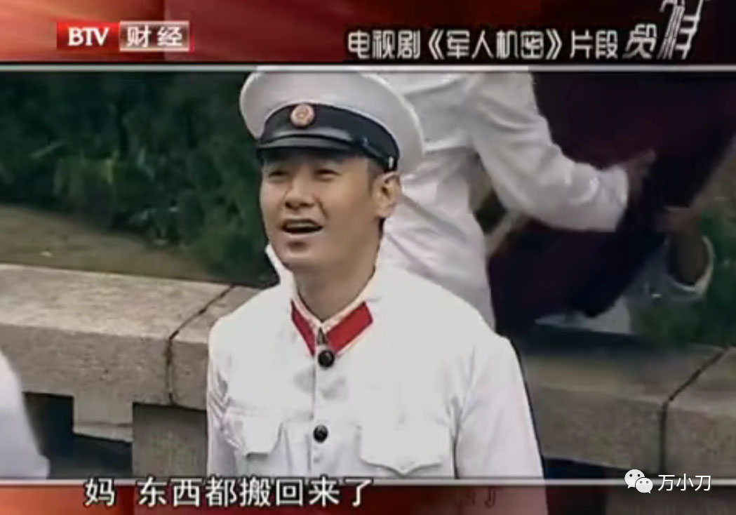 初代网红女合集,初代京圈女神