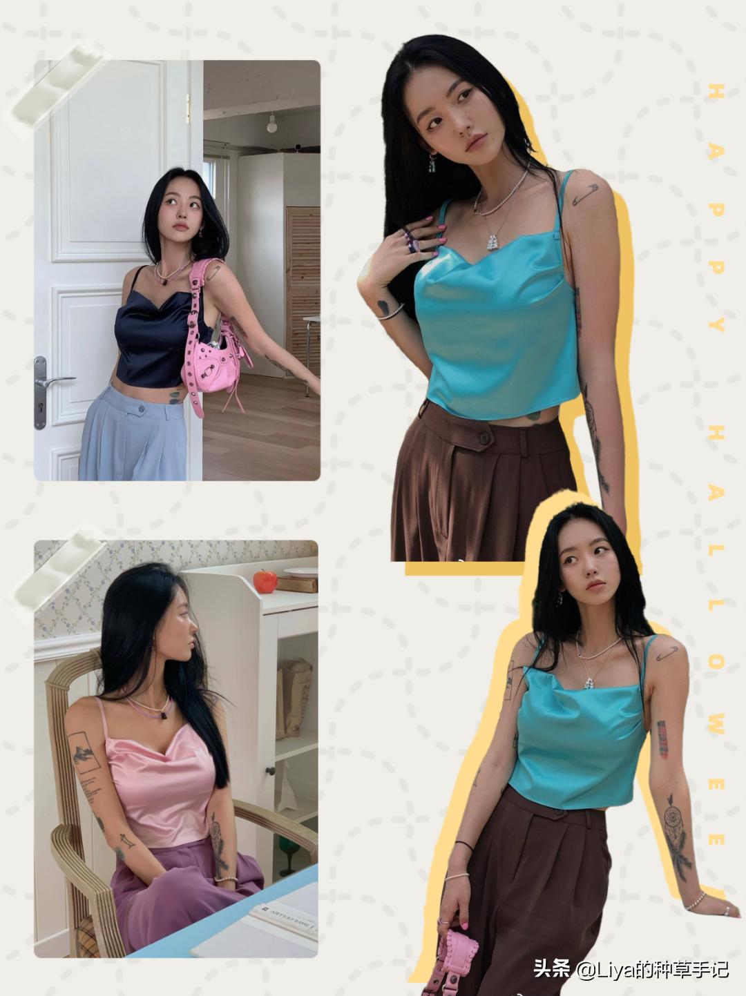 吊带内搭遮副乳遮肉,穿吊带怎么遮肉副乳