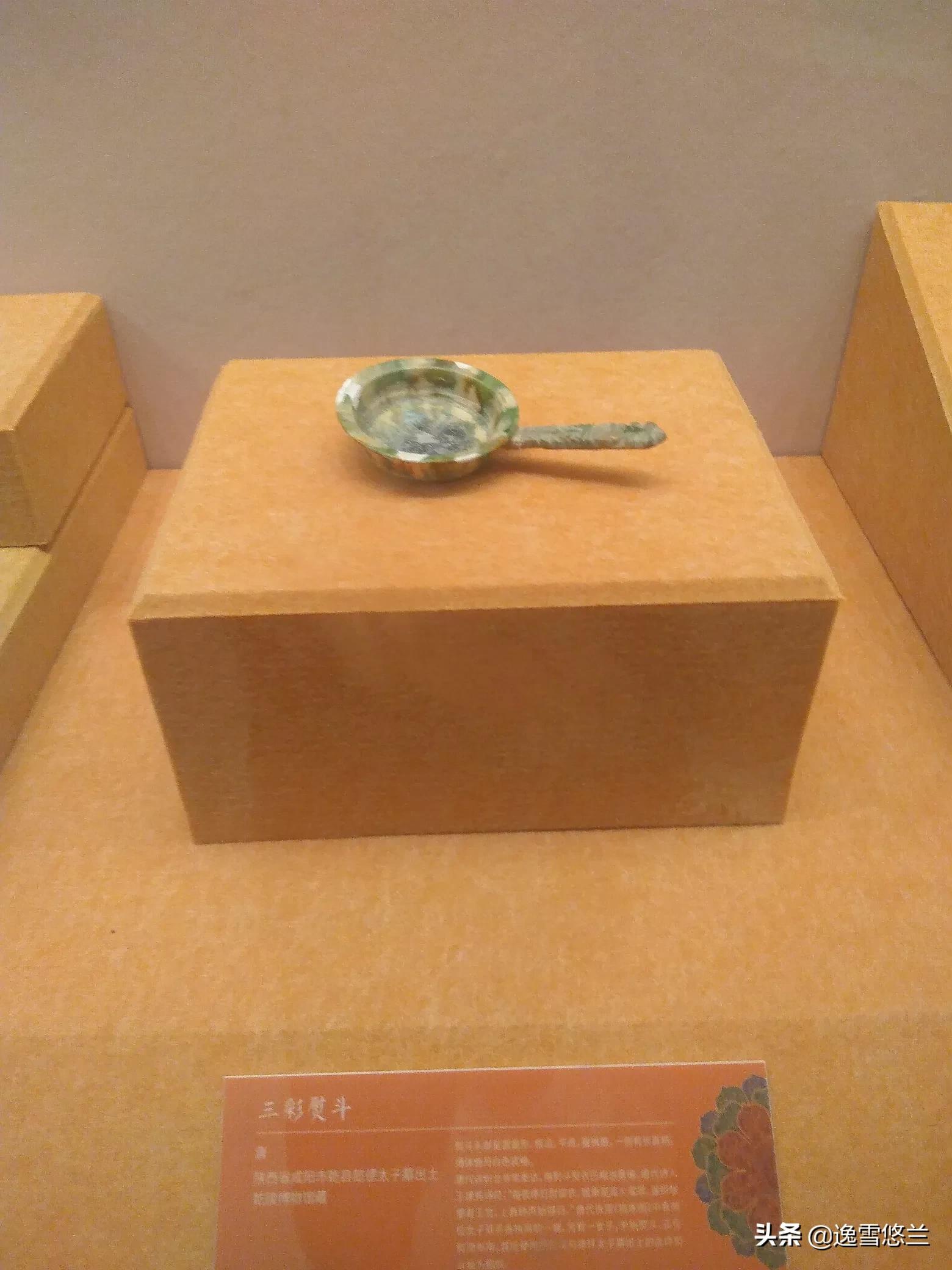 博物致知杂志,博物致知是书吗