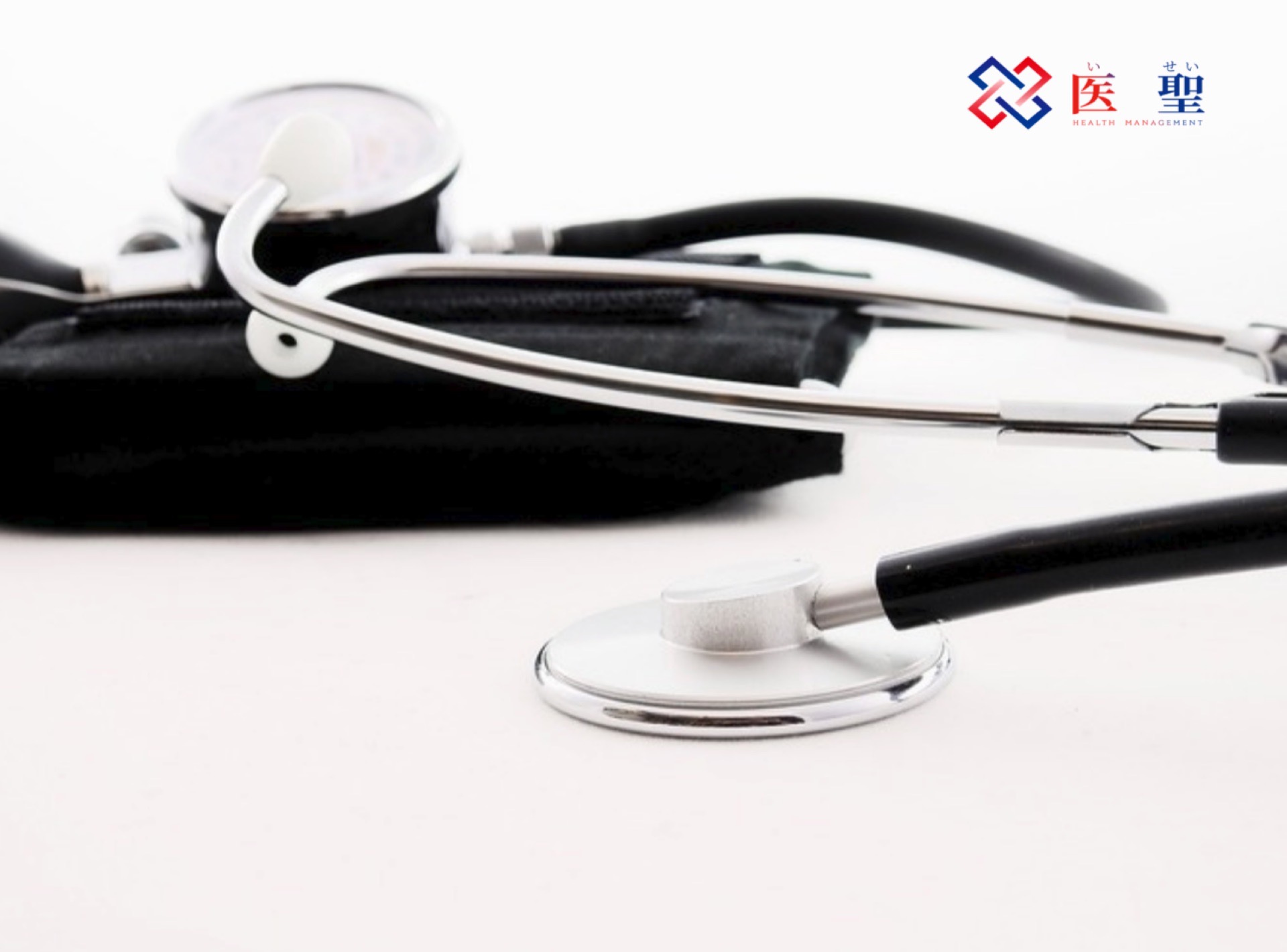 iseihealth:为什么即使在绝经后，每年的检查也是必要的