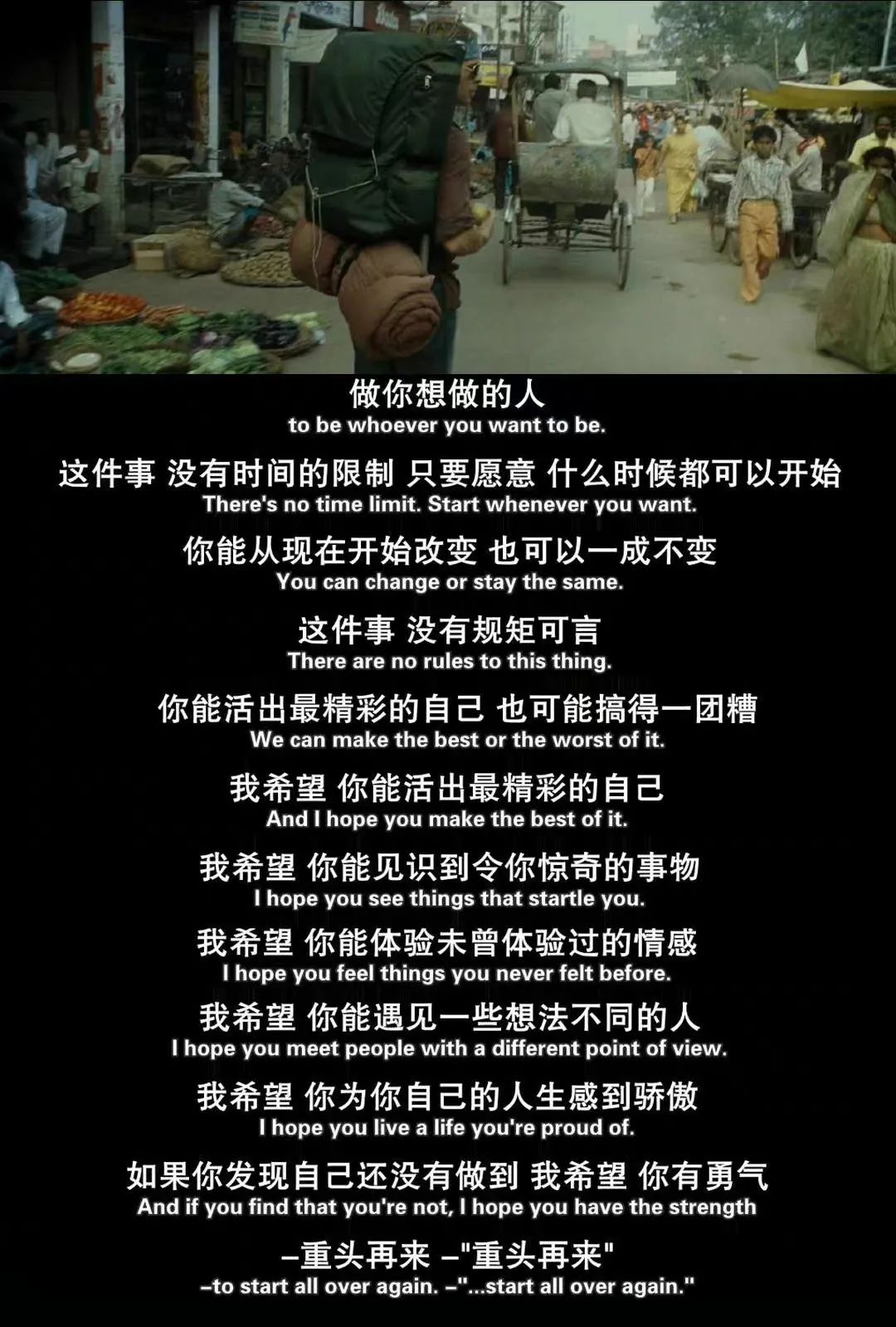 跨考失败应不应该放弃,跨考成功率多少