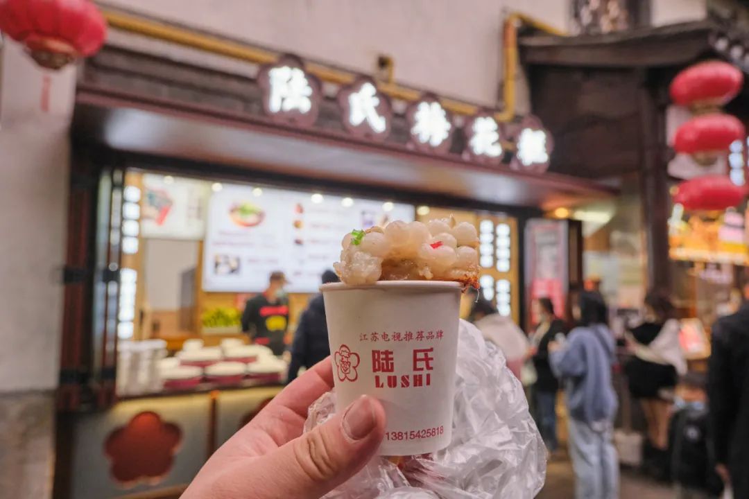 “我说它是南京小吃头牌，有人反对吗？”