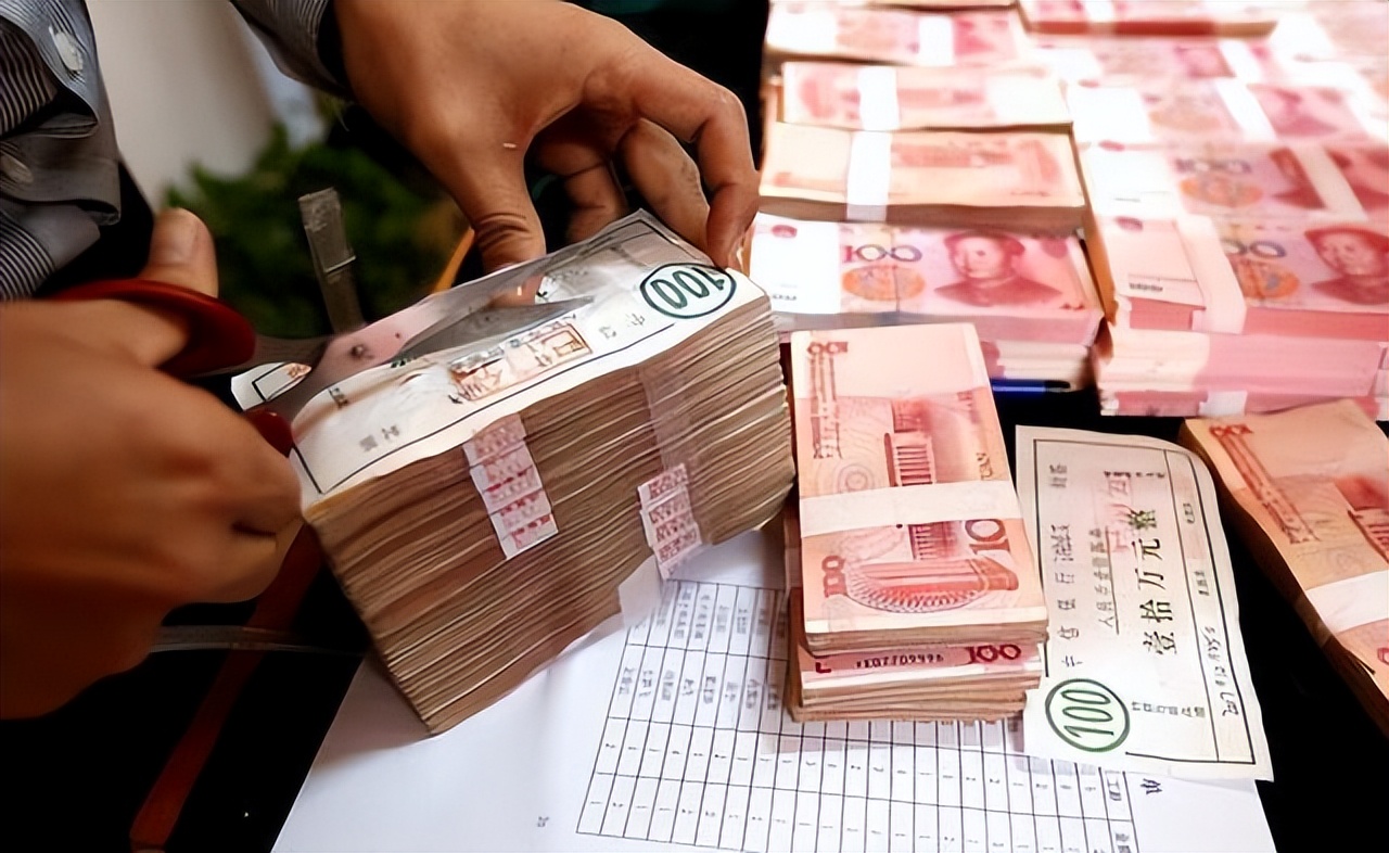 20万钱存银行一年有多少钱的利息,20万元存银行一年利息多少