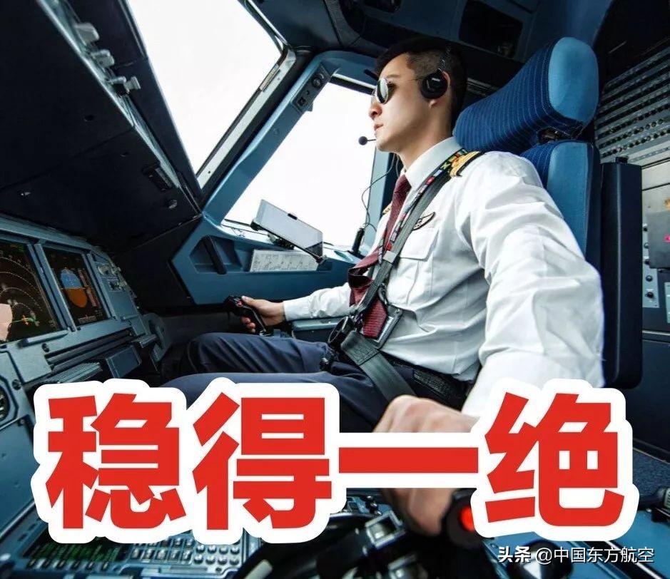 民航法规与实务知识点,民航概论重要知识点