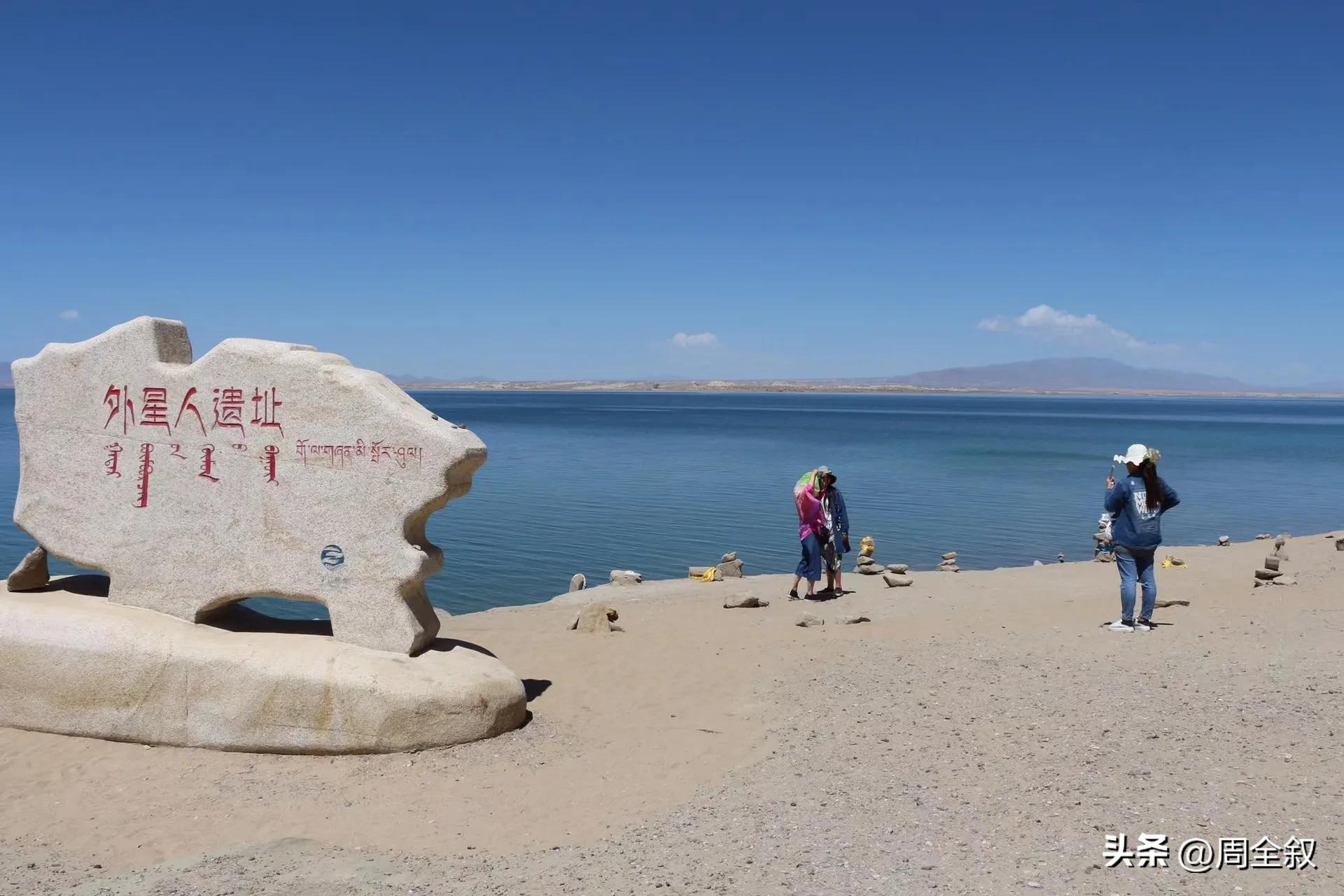 坐上火车去拉萨原唱,坐上火车去拉萨抖音