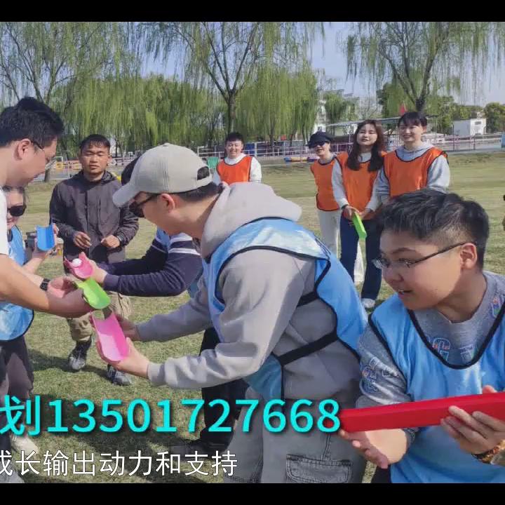 军训拓展,军训拓展培训项目