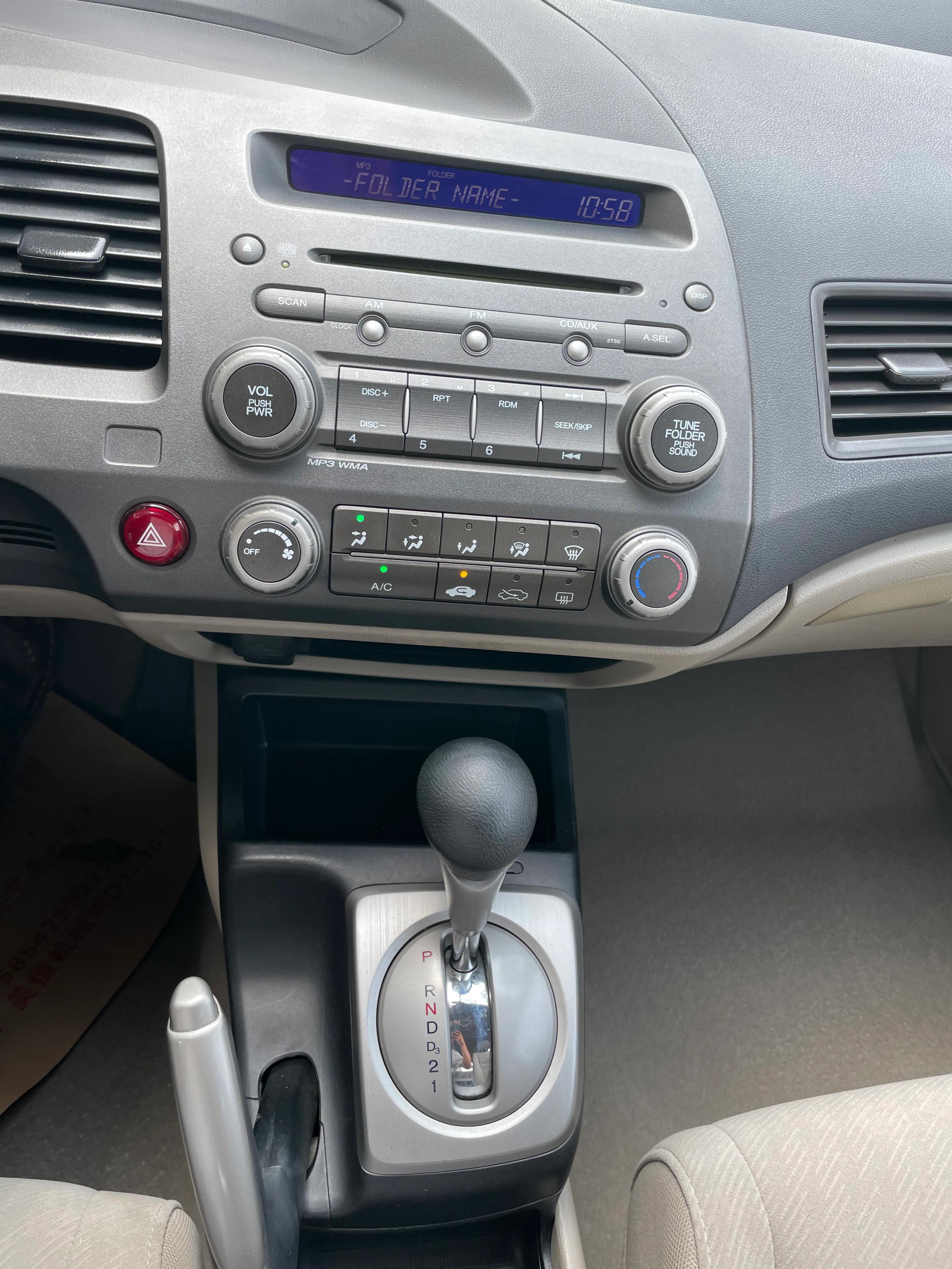 2010年的极品思域能值多少？