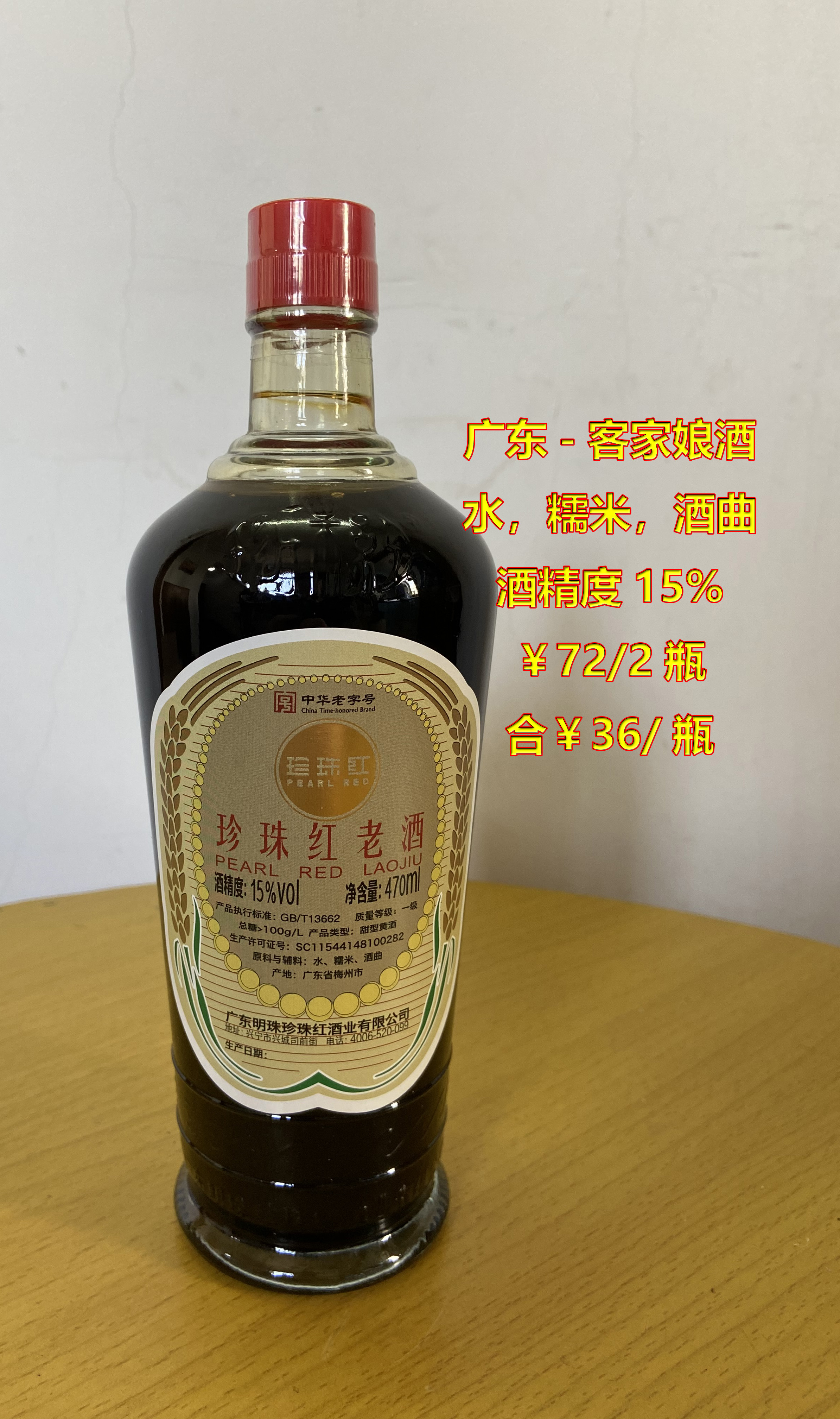 鐢滃懗榛勯厭娴嬭瘎,鐢滃瀷榛勯厭璇勬祴