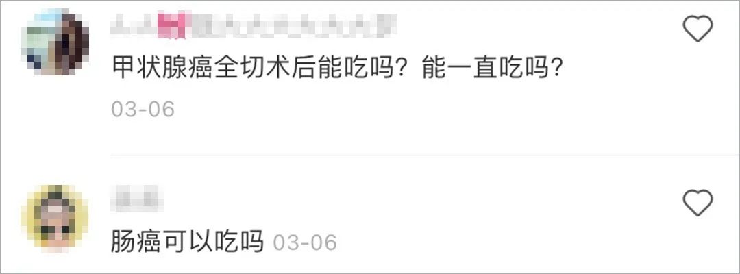 灵芝孢子粉到底是养生好物,灵芝孢子粉是最佳首选