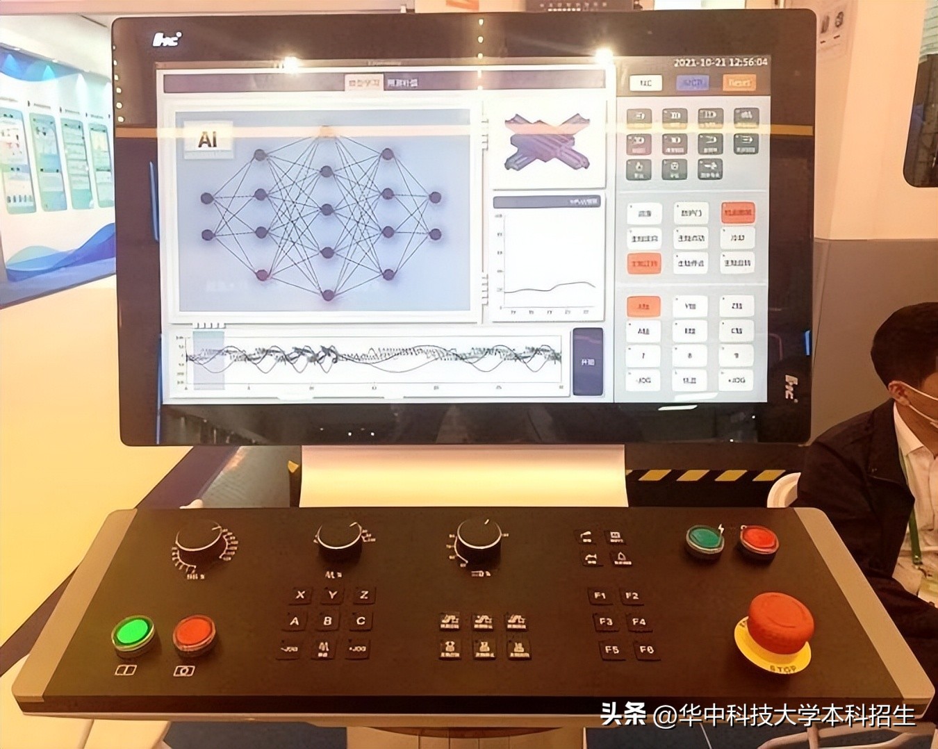 登顶全球第一、屡创全国首个！3大维度，揭秘华中科技大学“硬核实力”！