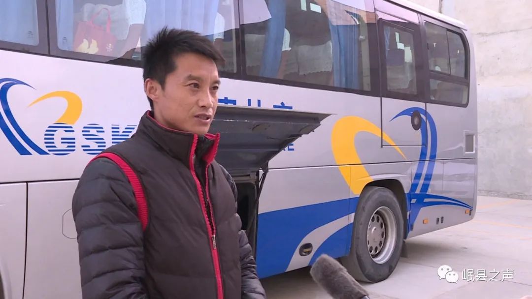 岷县务工人员赴青岛,岷县外出务工