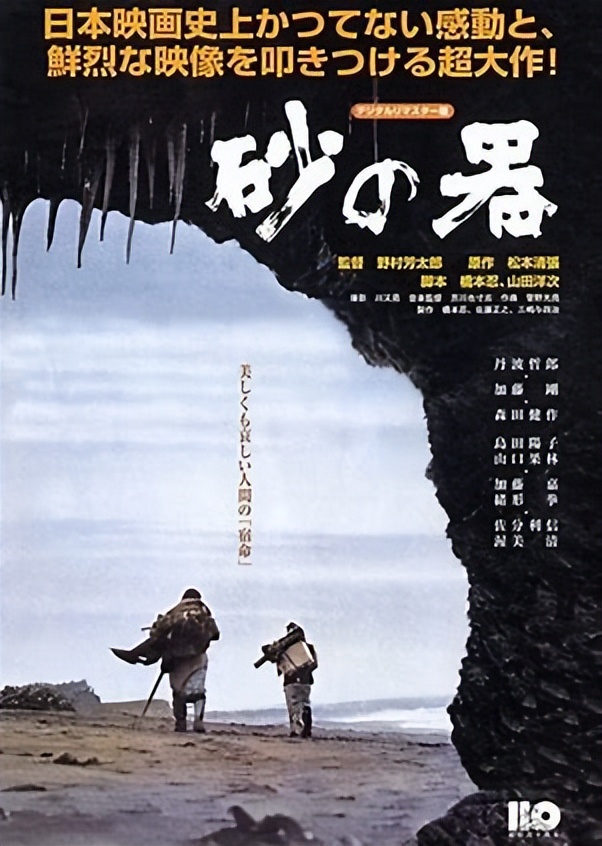 随机波动访王炎｜Netflix这么好看，谁还要去电影院？