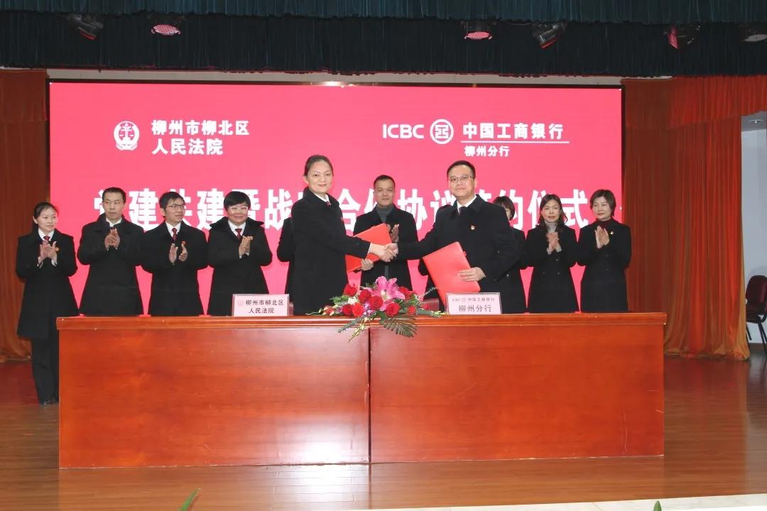 赤诚丹心铸天平实干笃行谱新篇——2022年全市法院工作综述