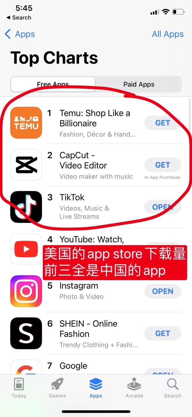 互联网发源地被“偷家”，中国APP霸榜美国