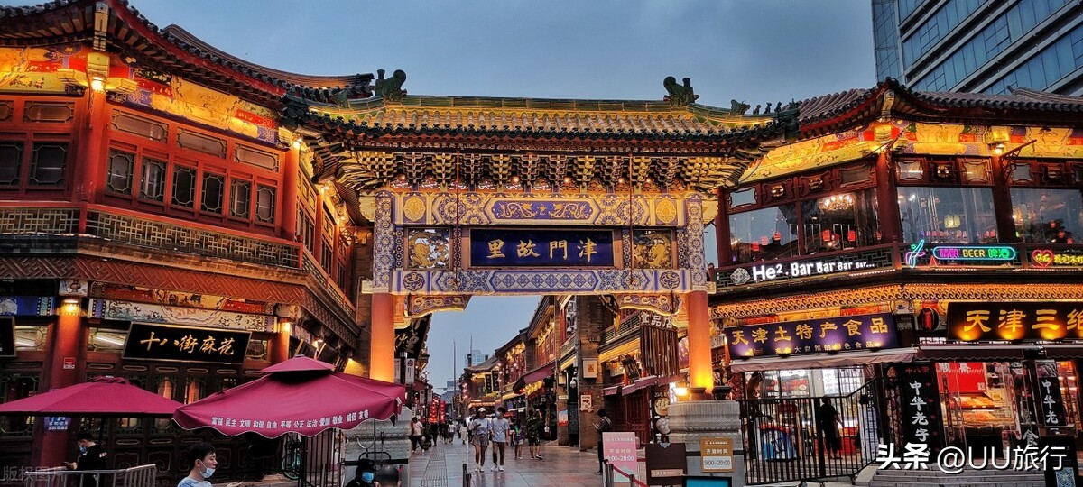 天津旅游景点一日游最佳路线视频,塘沽一日游必去景点天津免费海滩