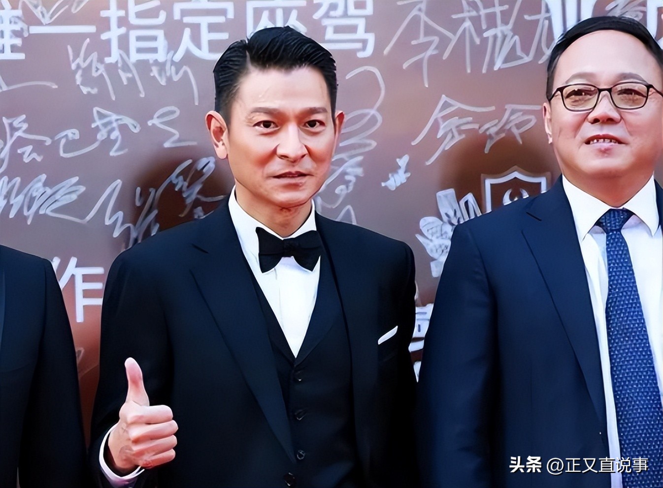 华表奖刘德华片段,华表奖刘德华的人气