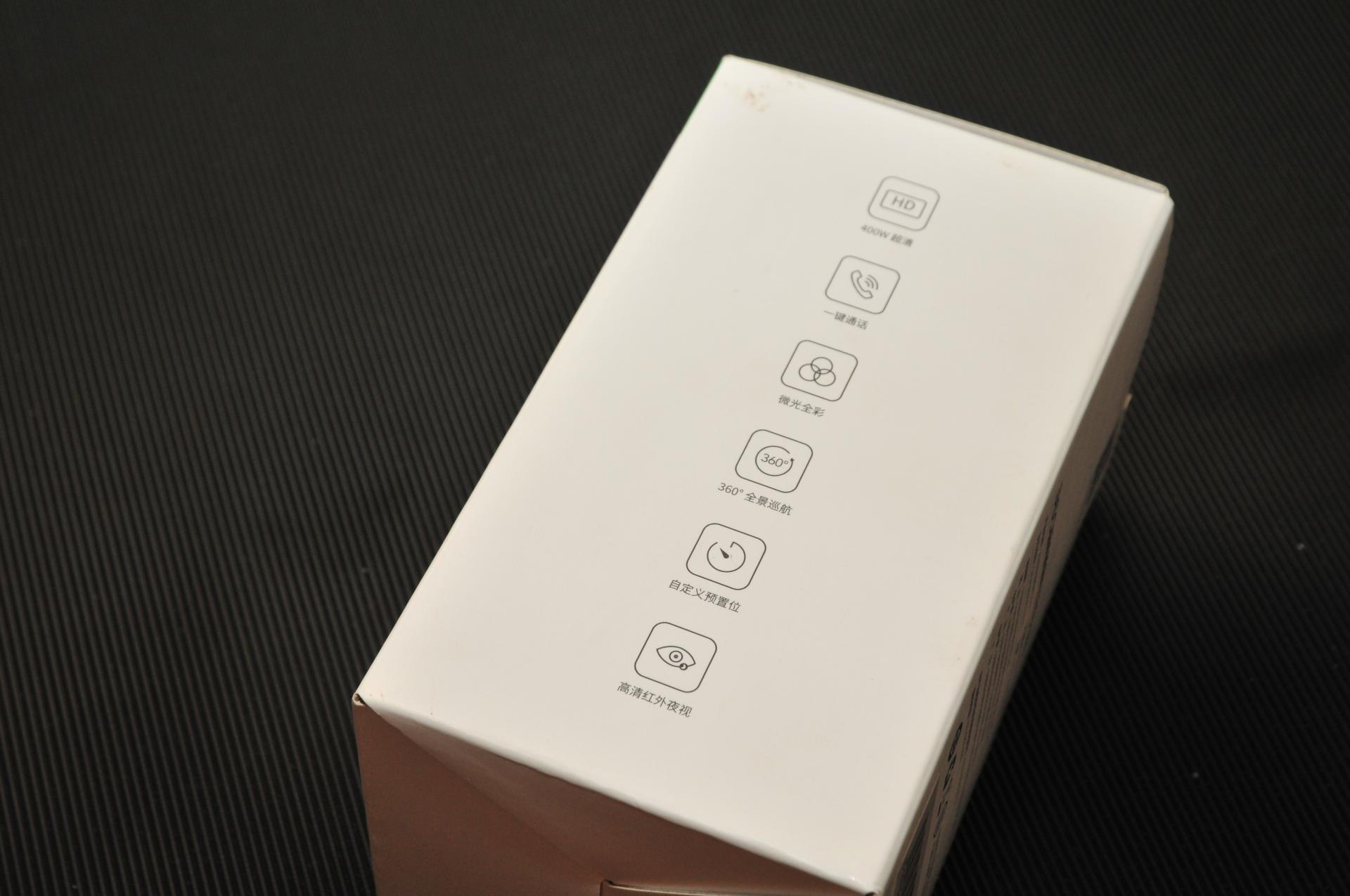 家用摄像头哪款最好用,家用摄像头哪款最实用