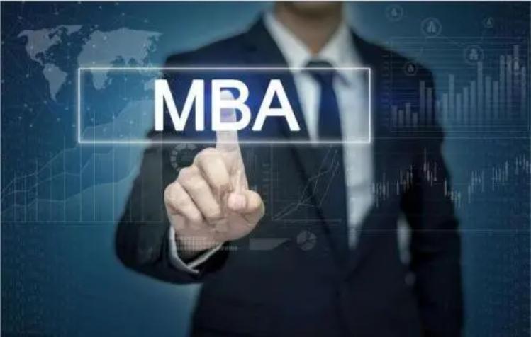 免联考mba工商管理,mba工商管理硕士哪里学